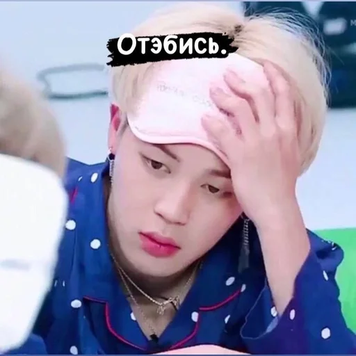 human face person text