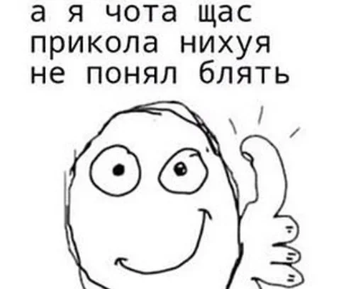 Стикер Favorite stickers :: @fStikBot - 10