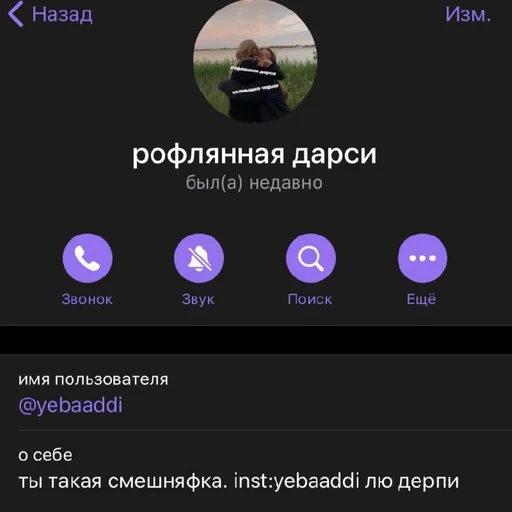 Стикер Favorite stickers :: @fStikBot - 9