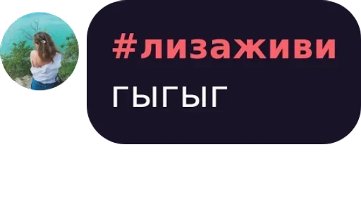 СМС скриншот графика