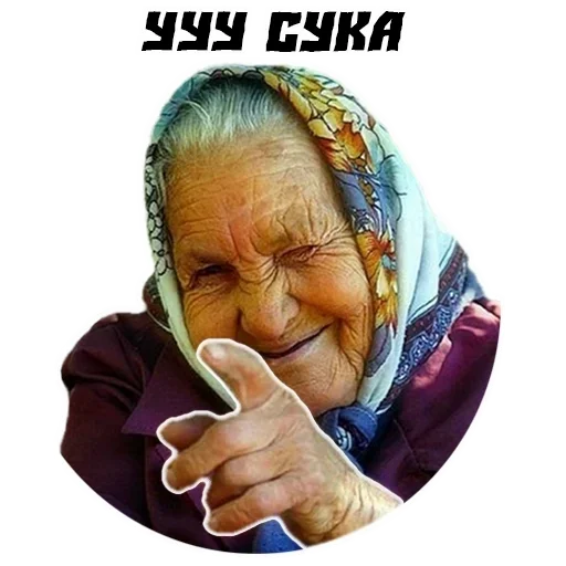 Favorite stickers :: @fStikBot - 