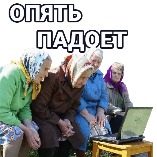 Стикер Favorite stickers :: @fStikBot - 11