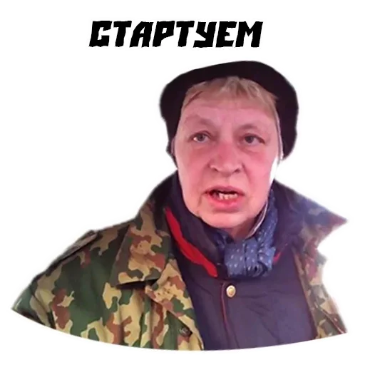 Стикер Favorite stickers :: @fStikBot - 10