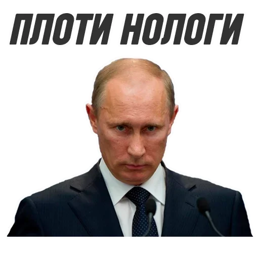 Стикер Favorite stickers :: @fStikBot - 9