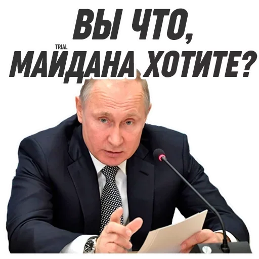 Стикер Favorite stickers :: @fStikBot - 8