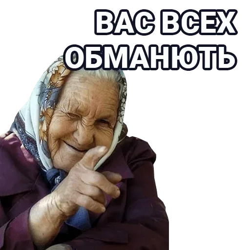 Стикер Favorite stickers :: @fStikBot - 7