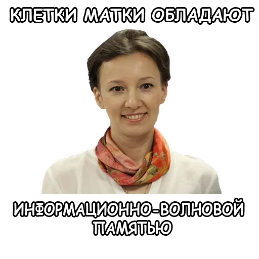 Стикер Favorite stickers :: @fStikBot - 5