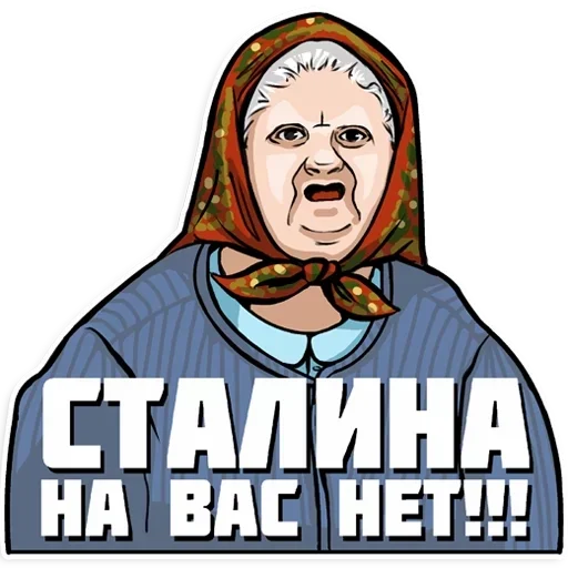 Стикер Favorite stickers :: @fStikBot - 3