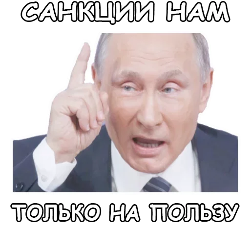 Стикер Favorite stickers :: @fStikBot - 2
