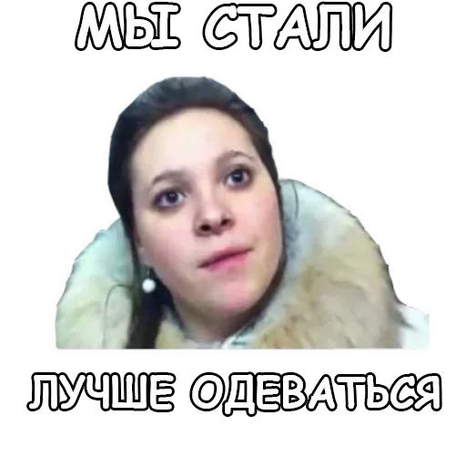 Стикер Favorite stickers :: @fStikBot - 0