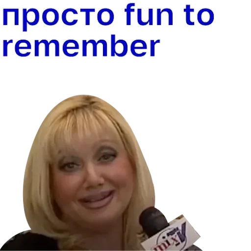 СМС человеческое лицо улыбаться