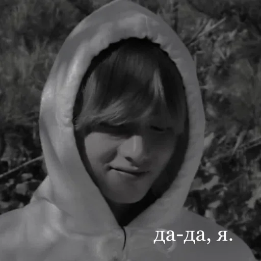 human face person toddler