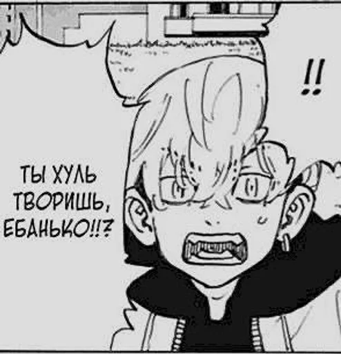 рисование эскиз клипарт