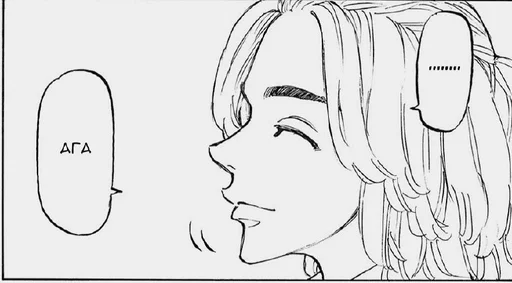 линейное искусство эскиз иллюстрация