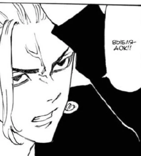 эскиз линейное искусство рисование