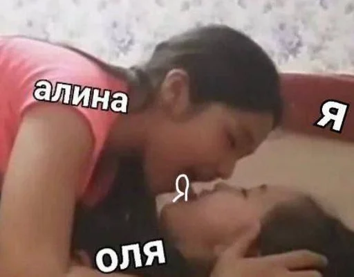 Sticker Favorite stickers :: @fStikBot - 8