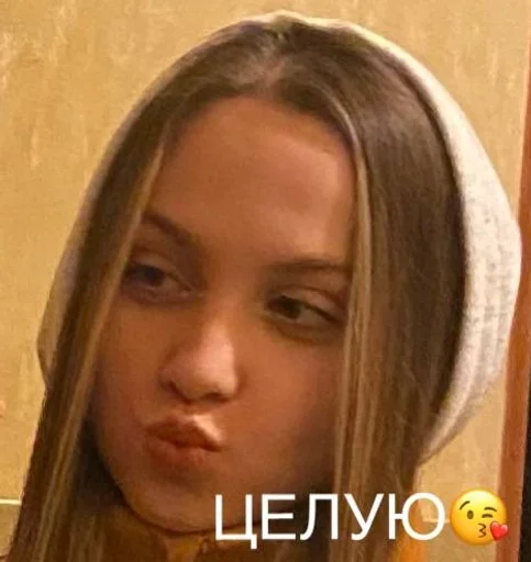 Sticker Favorite stickers :: @fStikBot - 0