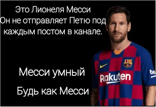 СМС одежда скриншот