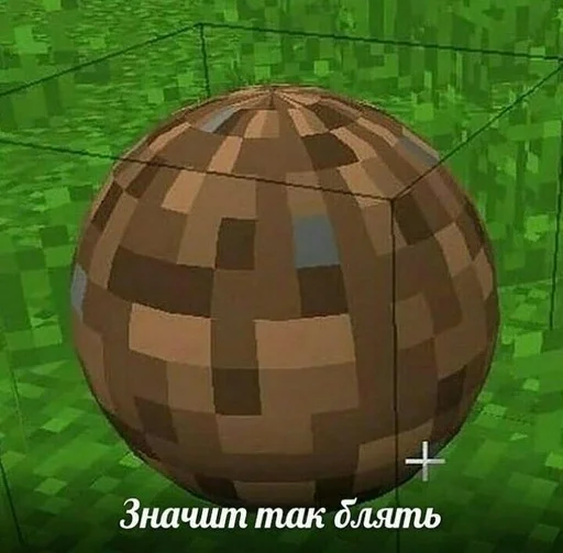 скриншот 3d моделирование игра для ПК