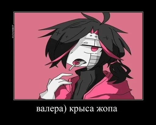 аниме мультфильм иллюстрация