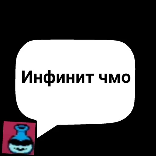 СМС графика графический дизайн