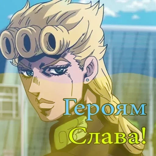 anime cartoon fiction