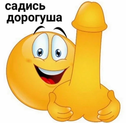 cartoon emoticon smiley