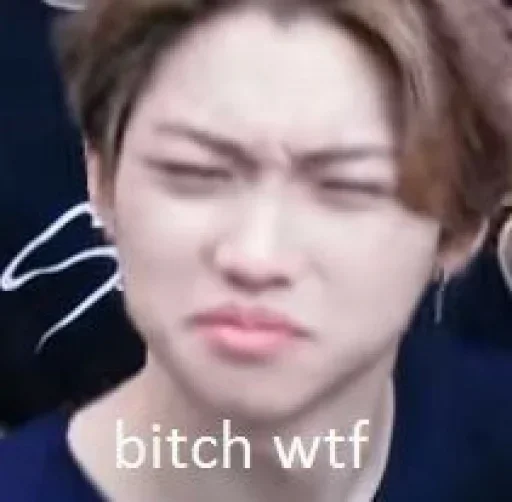 СМС человеческое лицо губа