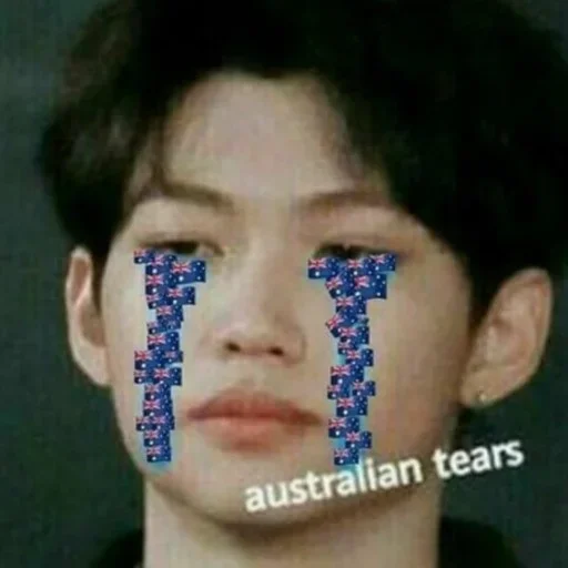 СМС человеческое лицо Человек