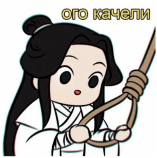 клипарт иллюстрация мультипликация