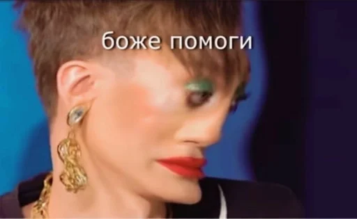 screenshot human face eyelash