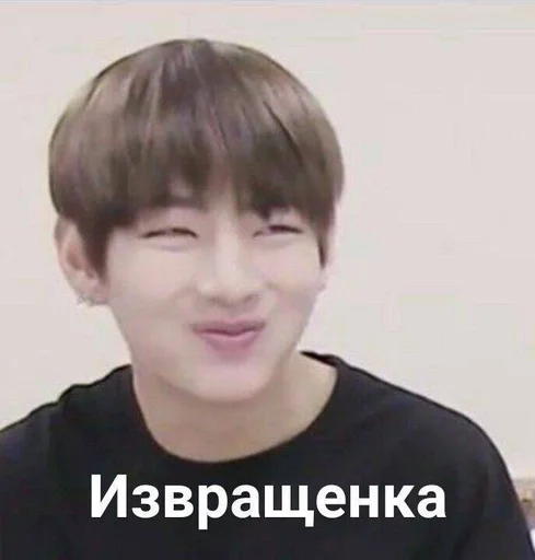 человеческое лицо Человек подбородок