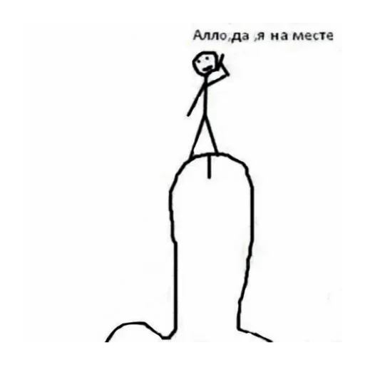 Стикер Favorite stickers :: @fStikBot - 5