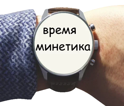Стикер Favorite stickers :: @fStikBot - 3
