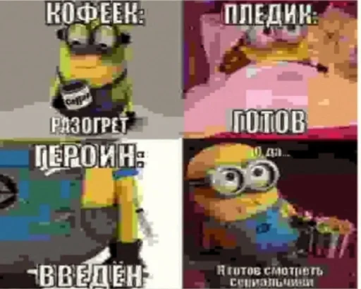 text graphic design cartoon