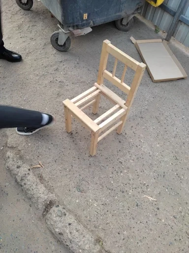 ground footwear outdoor