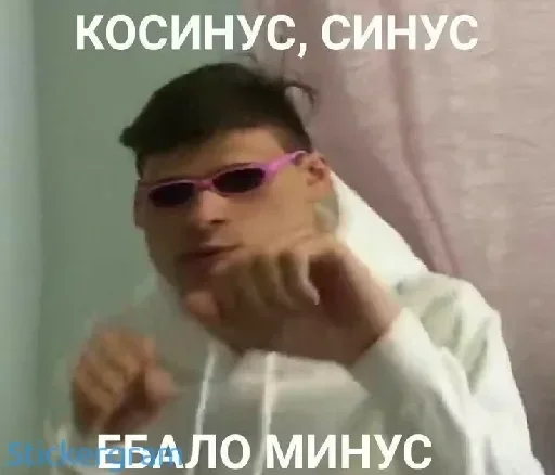 text human face person