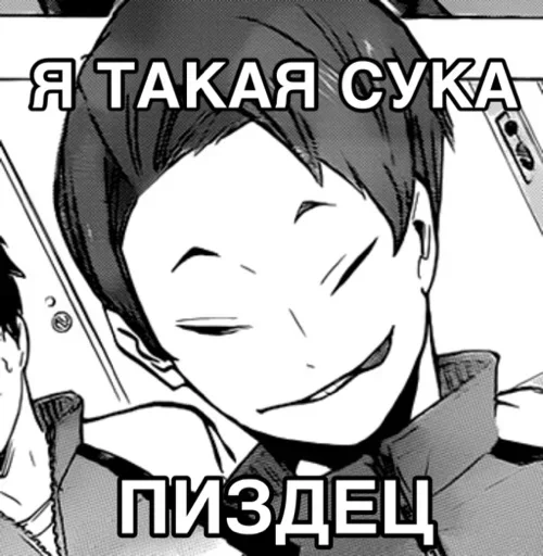 Sticker Favorite stickers by @fStikBot - 6