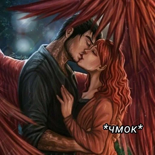 человеческое лицо Художественная литература целовать