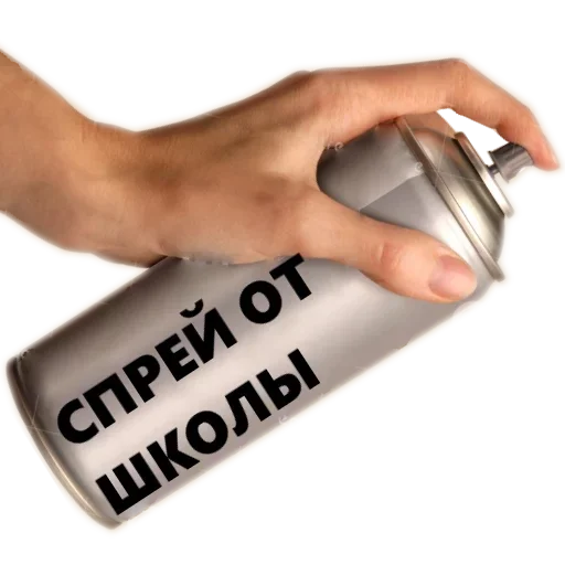 жестяная банка контейнер мочь