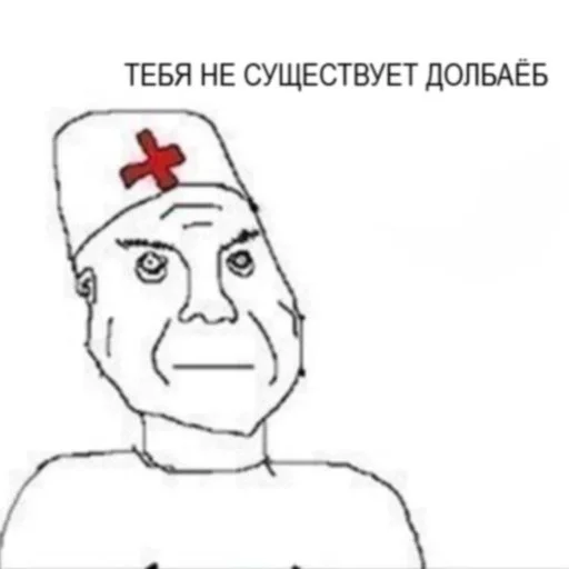 эскиз линейное искусство рисование