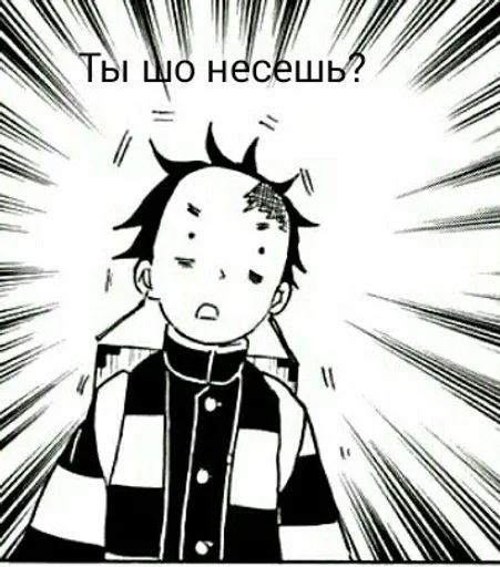 Стикер Favorite stickers :: @fStikBot - 11