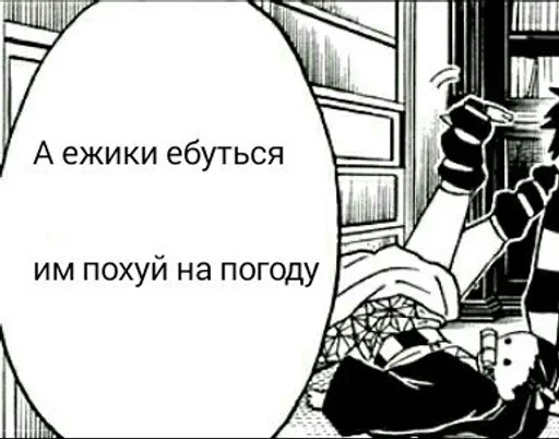 Favorite stickers :: @fStikBot - 