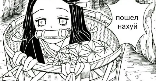 Стикер Favorite stickers :: @fStikBot - 9