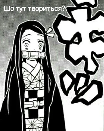 Стикер Favorite stickers :: @fStikBot - 7