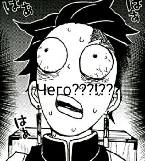 Стикер Favorite stickers :: @fStikBot - 6