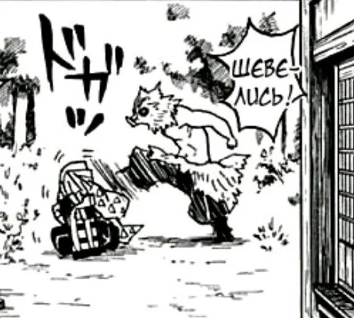 Стикер Favorite stickers :: @fStikBot - 5