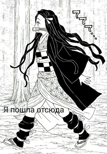 Стикер Favorite stickers :: @fStikBot - 3