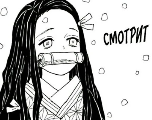 Стикер Favorite stickers :: @fStikBot - 2