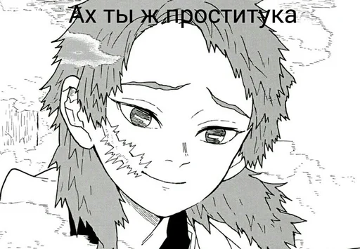 Стикер Favorite stickers :: @fStikBot - 1